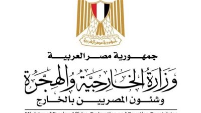 مصر تطالب بوقف فوري لإطلاق النار في غزة ولبنان