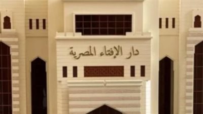 هل زيارة القبور تجوز فى أيام العيد... الإفتاء توضح الحكم الشرعى