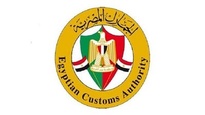 رئيس الجمارك: توجيهات بتكثيف جهود تسهيل حركة التجارة وتعزيز بيئة الاستثمار