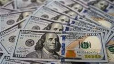 سعر الدولار مقابل الجنيه المصري اليوم الإثنين 18نوفمبر 2024