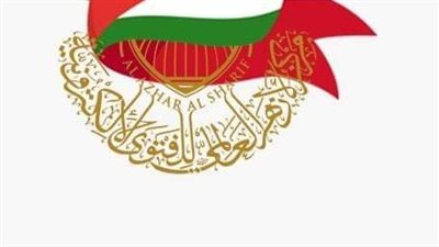 مركز الأزهر العالمي للفتوى الإلكترونية يوضح أنواع صدقات التطوع.. تفاصيل