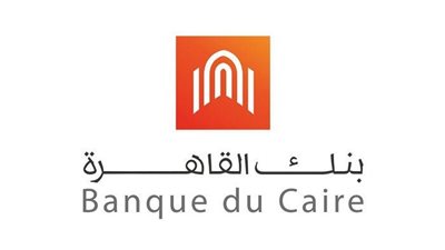 بنك القاهرة يفوز بالجائزة الذهبية بالشرق الأوسط وشمال إفريقيا في ابتكار منتجات الشركات الصغيرة والمتوسطة