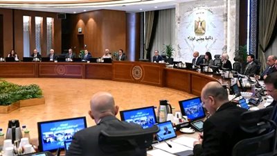 مجلس الوزراء يوافق على إصدار قانون التصرف في أملاك الدولة الخاصة