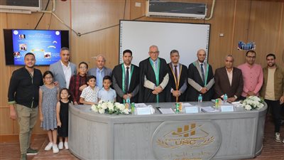 دكتوراه في إدارة المواهب من جامعة السادات  لمدير دعم الخدمات البريدية بأسيوط 