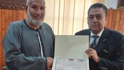 تكريم مزارع وأخصائي لحصولهما على أعلى انتاجيه لمحصول القمح بكفرالشيخ 