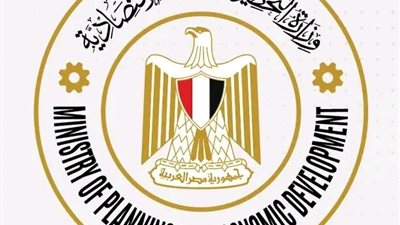 تراجع كبير في النتاج المحلي خلال الربع الأخير من العام الـمالي 2024 