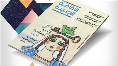 انفراد من قلب غزة.. 13 كاتبًا فلسطينيًا يقدمون شهاداتهم عن عام الإبادة الجماعية