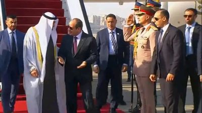 الرئيس السيسي ورئيس الإمارات يصلان إلى مقر حفل تخرج دفعة جديدة من طلبة الأكاديمية والكليات العسكرية