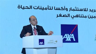 إطلاق أول شركة تأمين متناهي الصغر.. ورئيس الرقابة المالية: أول ثمرات قانون التأمين الموحد