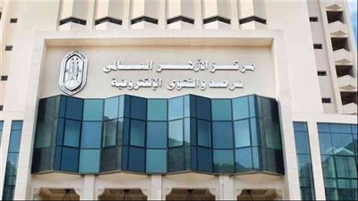 في يوم المعلم العالمي .. مركز الأزهر يُعرِّف بأهم حقوق المُعلّم على طلابه