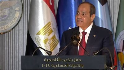 الرئيس السيسى: لا يمكن أن تتحقق سلامة هذا الوطن لولا صمود هذا الشعب الأمين