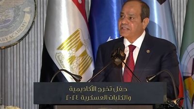 نص كلمة الرئيس السيسى بمناسبة الذكرى الـ