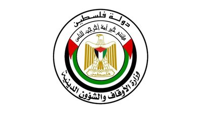وزارة الأوقاف الفلسطينية: الكيان الصهيوني يدمر 611 مسجد  للقضاء على الهوية الإسلامية