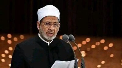 الأزهر: الإبادة في غزة جرح عميق في ضمير الإنسانية ينزف أمام صمت العالم