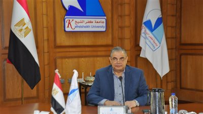  رئيس جامعة كفر الشيخ يؤكد على استمرار تقديم الدعم للطلبة الموهوبين والمُبتكرين