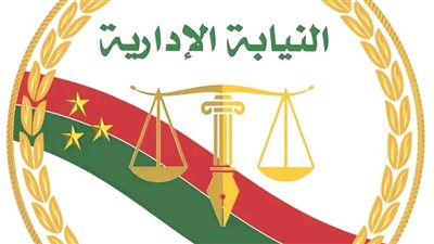 قرار عاجل من النيابة الإدارية بشأن مدرس الجيزة.. «المتحرش»