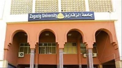 جامعة الزقازيق: التربية العسكرية  للطالبات قرار تحت الدراسة