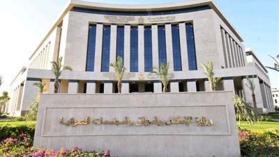 الإسكان تعلن 15 أكتوبر بدء تلقي طلبات خدمات المواطنين إلكترونياً بالقاهرة الجديدة