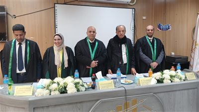 الذكاء التنظيمي ودعم التجديد  الاستراتيجي بالبنوك المصرية ..دكتوراه في جامعة السادات