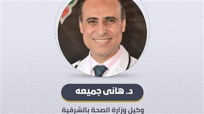 ضمن مبادرة 