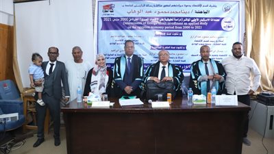 وجود علاقة سببية موجبة بين نصيب الفرد من الدخل القومي والاستثمار الأجنبي المباشر.. رسالة ماجستير بتجارة قنا