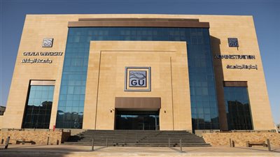 مجلس أمناء جامعة الجلالة في اجتماع طاريء: