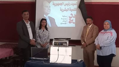 ضمن مبادرة بداية جديدة لبناء الإنسان .. « إبداع وابتكار » ورشة عمل لموهوبين نجع حمادي