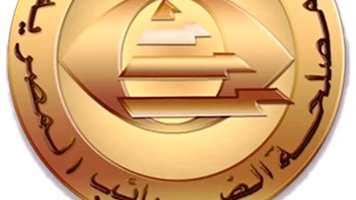 الضرائب: أنشطة صناعة المحتوى تخضع لنوعين من الضريبة