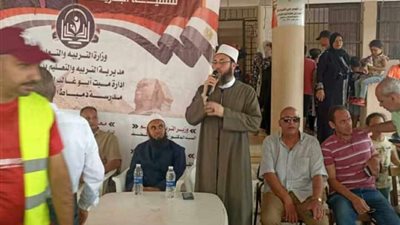 نجاح باهر لفعاليات 