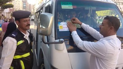 رئيس مدينة دسوق وضع بنرات وملصقات بأسعار التعريفة الجديده ورقم  للشكاوى  