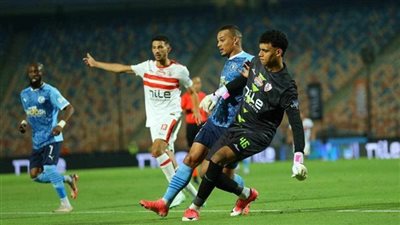 موعد مباراة الزمالك وبيراميدز والقنوات الناقلة بالدوري