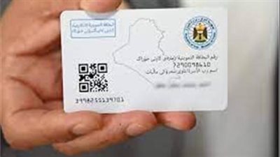 مميزات الكارت الذكي الموحد للخدمات.. وزير التموين يوضح
