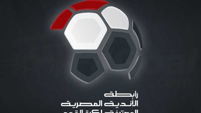 رابطة الأندية تفرض عقوبة على اللاعب 