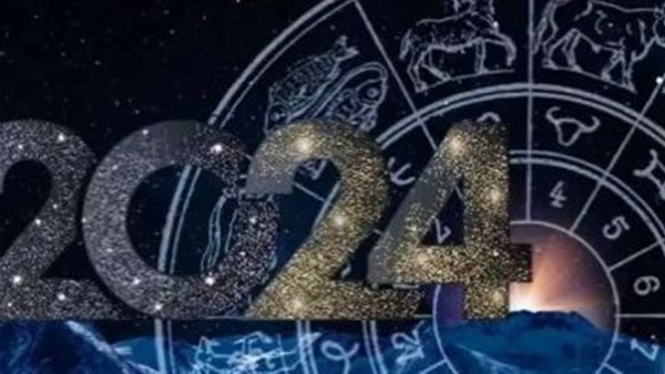 الأبراج الفلكية