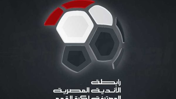 خلف الحدث