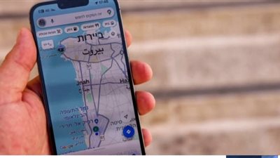 بسبب مسيرة..إسرائيل تعطل نظام GPS في تل أبيب لأسباب أمنية