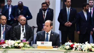 السيسي يدعو لتعاون فعال في قمة البريكس لتعزيز التنمية ومواجهة التحديات العالمية
