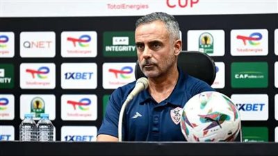 قبل السوبر.. جوميز يحذر لاعبي الزمالك من العصبية والإعتراض على التحكيم