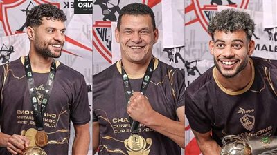 بيان عاجل بشأن أزمة ثلاثي الزمالك في الإمارات 