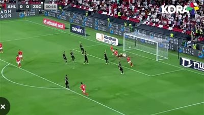 بث مباشر لمباراة الأهلي والزمالك في نهائي كأس السوبر المصري