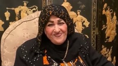 وفاة الفنانة شريفة ماهر بعد صراع مع المرض