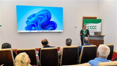 وزيرة البيئة تناقش مع البعثة الفنية للبنك الدولي التعاون في مواجهة السحابة السوداء