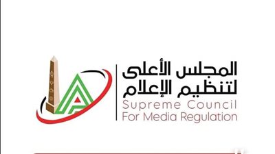  الأعلى للإعلام يستدعي الممثل القانوني لقناة النهار للتحقيق في برنامج 