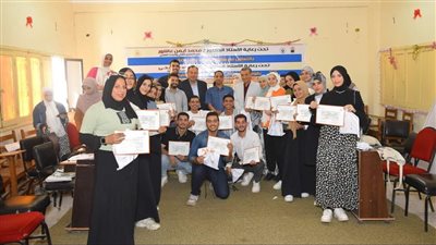 شباب ورياضة كفرالشيخ تختتم فعاليات برنامج 