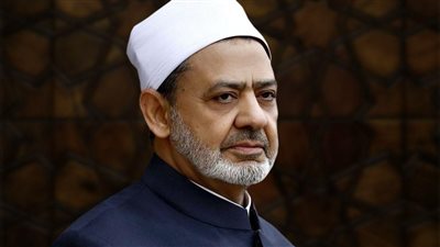 شيخ الأزهر: اختلافنا رحمة ووحدتنا فرض لمواجهة الأخطار المشتركة
