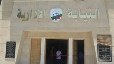 إحالة 4 من الطاقم الطبي في مستشفى بأسيوط للمحاكمة التأديبية بعد تسليم مولودة حية لذويها على أنها متوفاة