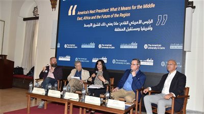 بالصور..الجامعة الأمريكية بالقاهرة تقيم مائدة مستديرة بعنوان  