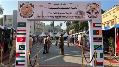 أنشطة جناح الأزهر تجذب زوار معرض مصر بالأكاديمية العسكرية