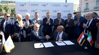 بنك الإسكندرية يوقع مذكرة تفاهم مع صندوق الودائع والقروض الإيطالي (CDP) لدعم التنمية الريفية وقطاع الأغذية الزراعية في مصر