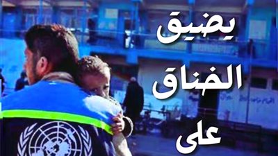 مرصد الأزهر : قرار الكنيست الإسرائيلي بمنع عمل الوكالة الأممية في الأراضي المحتلة يواكب تطبيق 
